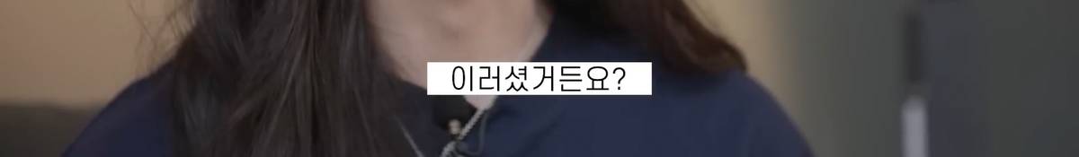 배우 이청아 목소리가 바뀐 이유 | 인스티즈