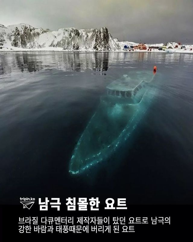 세계의 버려진 신비한 폐허 8.jpg | 인스티즈