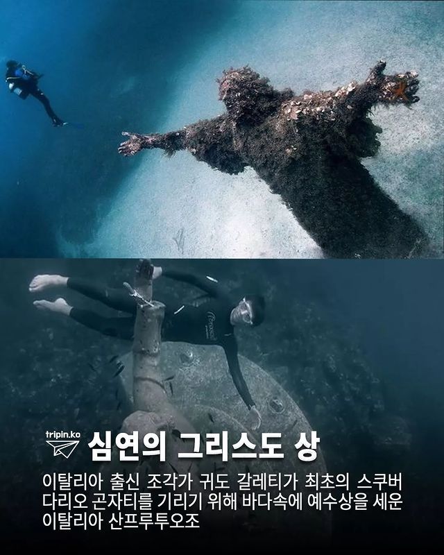 세계의 버려진 신비한 폐허 8.jpg | 인스티즈