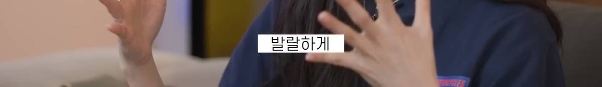 배우 이청아 목소리가 바뀐 이유 | 인스티즈