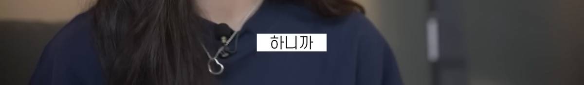 배우 이청아 목소리가 바뀐 이유 | 인스티즈