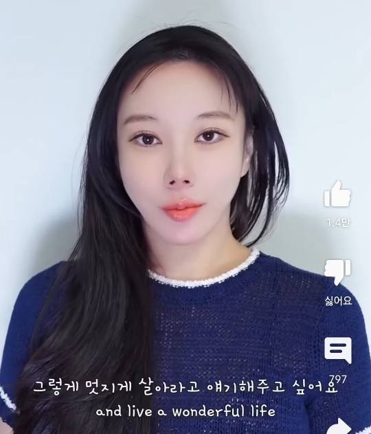 20살 때인 엄마를 만나면 무슨 얘기 해주고 싶으세요? | 인스티즈