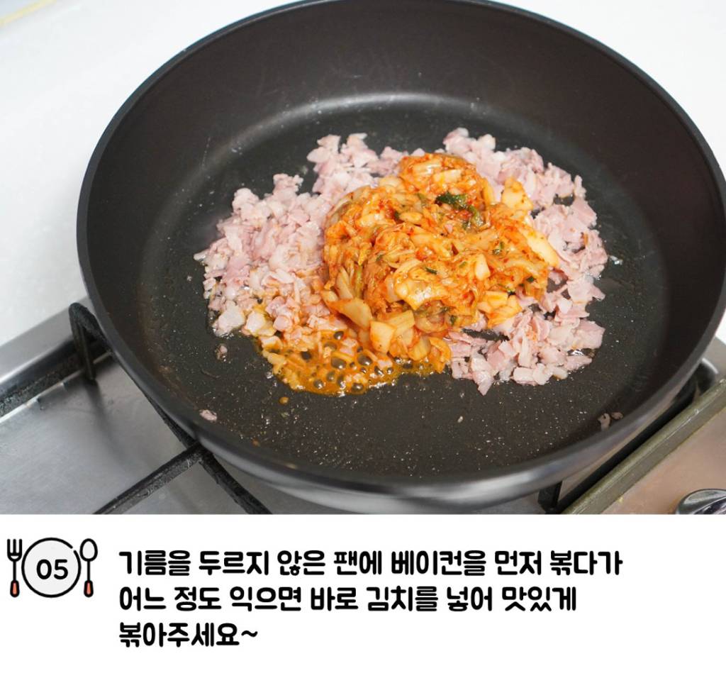 깻잎쌈밥 레시피 .jpg | 인스티즈
