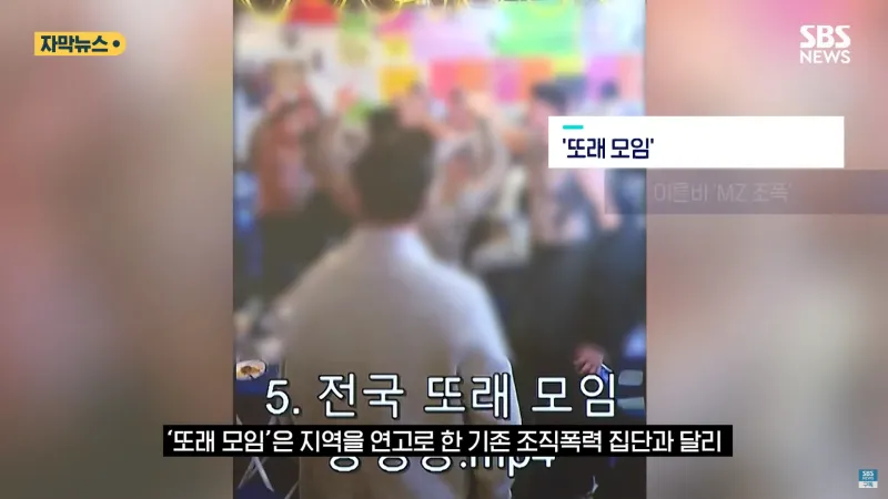 점점 규모가 커지는 롤스로이스 가해자 사건 | 인스티즈