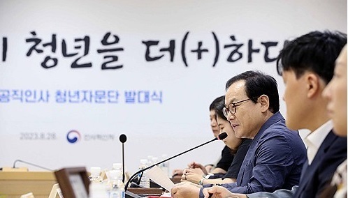 [MZ로운직장생활] 공무원증 반납하는 2030, 그리고 '노량진의 밤' | 인스티즈