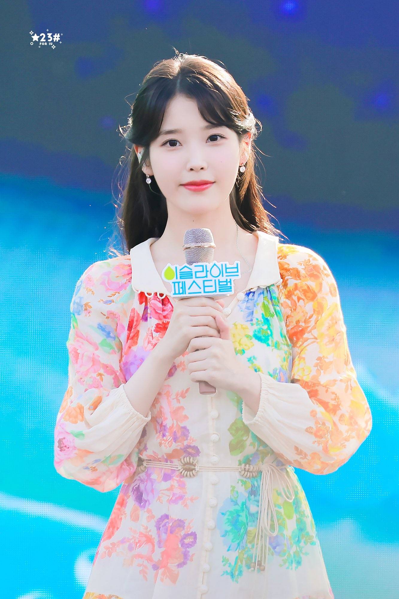 아이유 2023 이슬라이브 페스티벌.jpg | 인스티즈