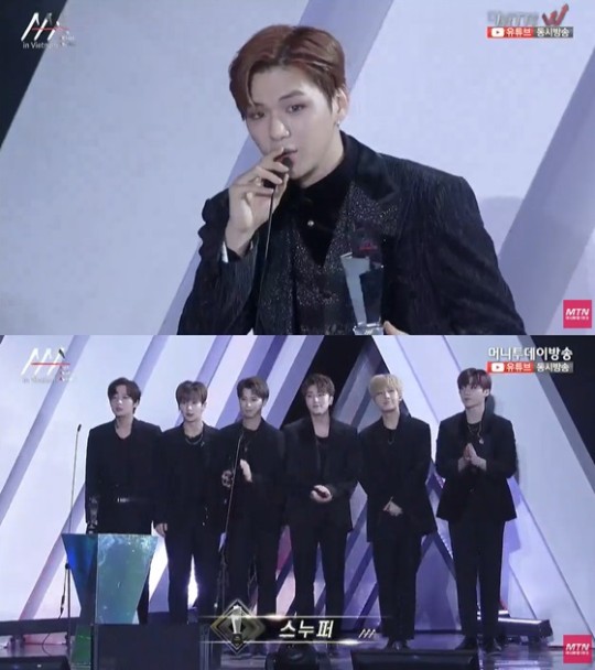 강다니엘 스누퍼, 'AAA 2019' 포텐셜상 수상 "가수로서 첫 상" | 인스티즈