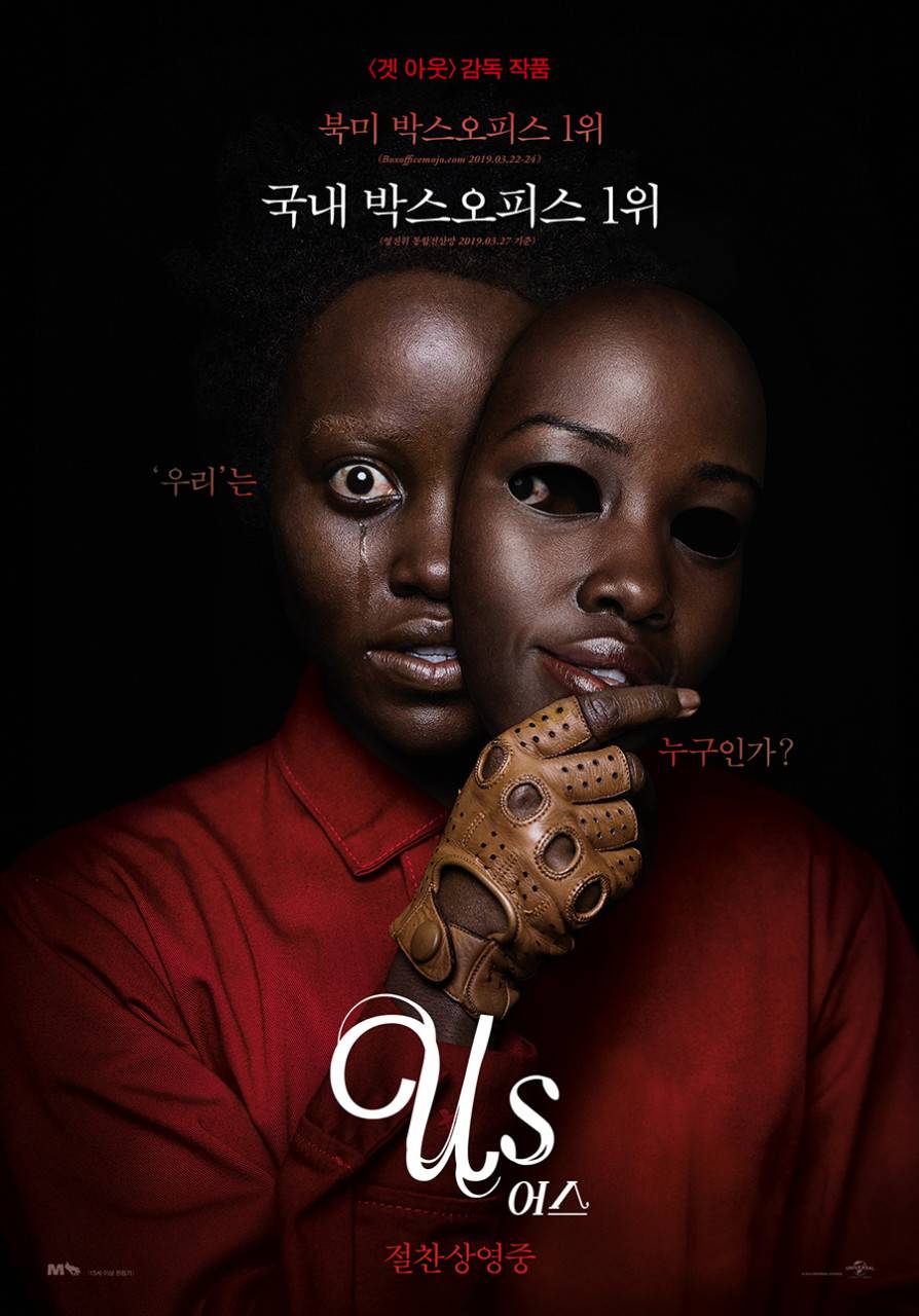 볼 영화 진짜 많았던 2019년 (스압) | 인스티즈