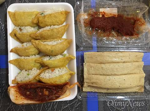 북한의 대표적인 길거리음식 인조고기밥 | 인스티즈