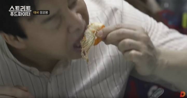 태국음식 똠얌꿍 | 인스티즈