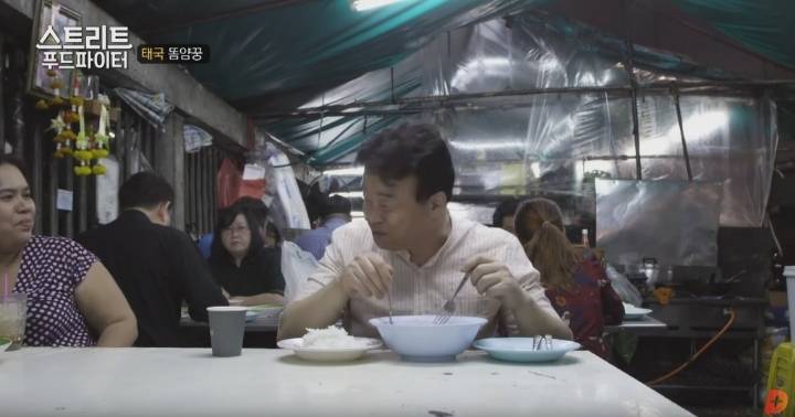 태국음식 똠얌꿍 | 인스티즈