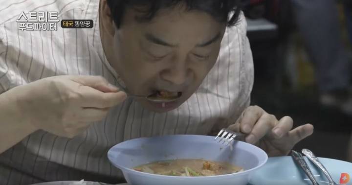 태국음식 똠얌꿍 | 인스티즈