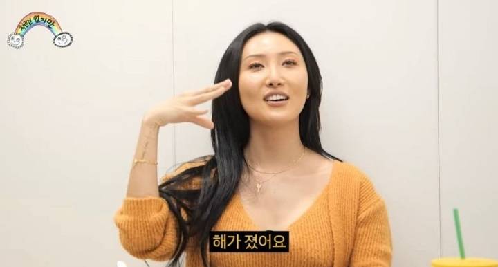 INFP 화사와 에이치원이 여행가면 하는 대화 | 인스티즈