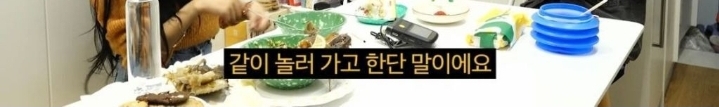 INFP 화사와 에이치원이 여행가면 하는 대화 | 인스티즈