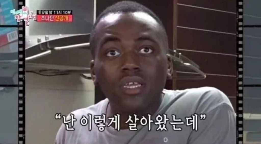 상온에 장시간 둔 커피 드시지 마세요.twt | 인스티즈
