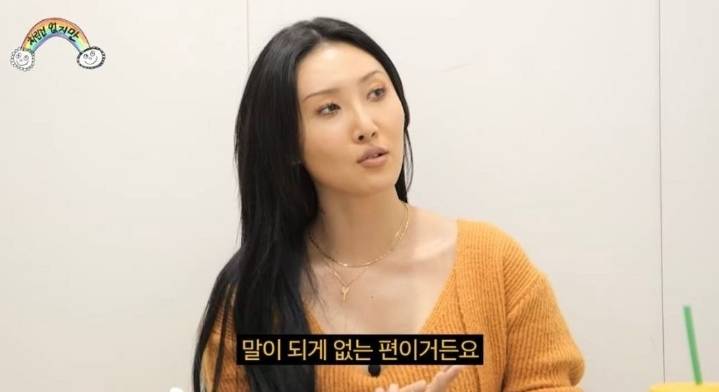INFP 화사와 에이치원이 여행가면 하는 대화 | 인스티즈