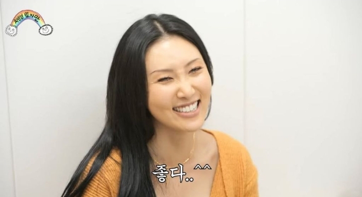 INFP 화사와 에이치원이 여행가면 하는 대화 | 인스티즈