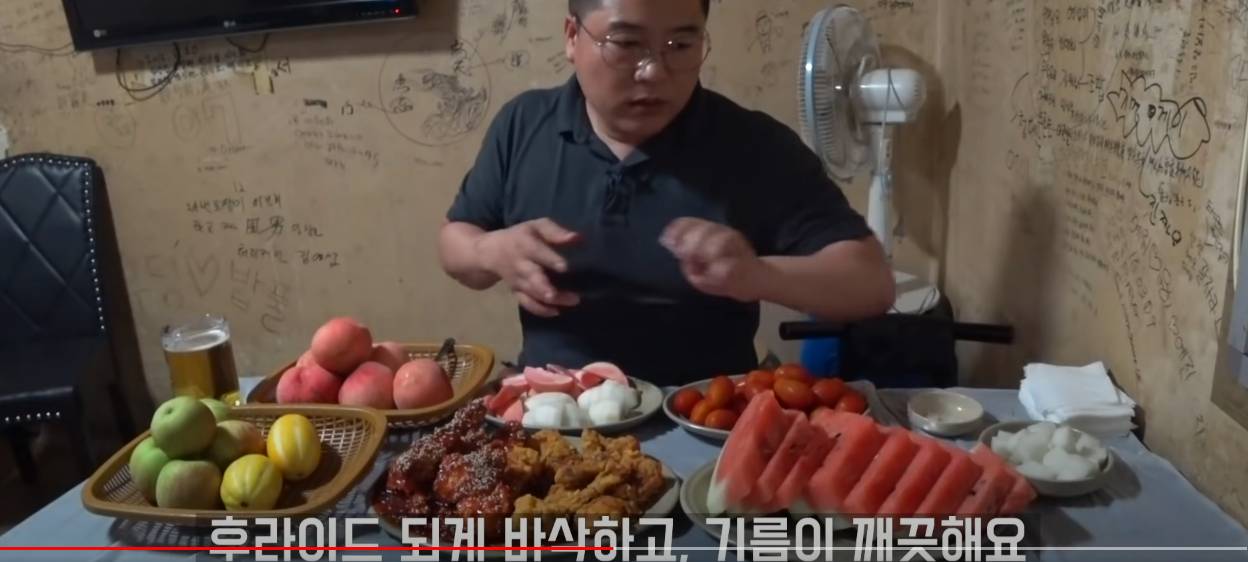 치킨 한 마리 19,000원 감튀 10,000원 받는 동네 치킨집 | 인스티즈