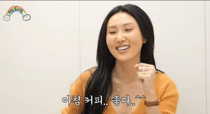 INFP 화사와 에이치원이 여행가면 하는 대화 | 인스티즈