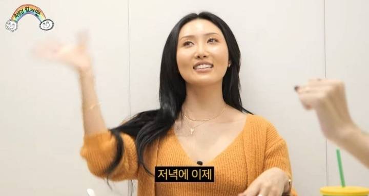 INFP 화사와 에이치원이 여행가면 하는 대화 | 인스티즈