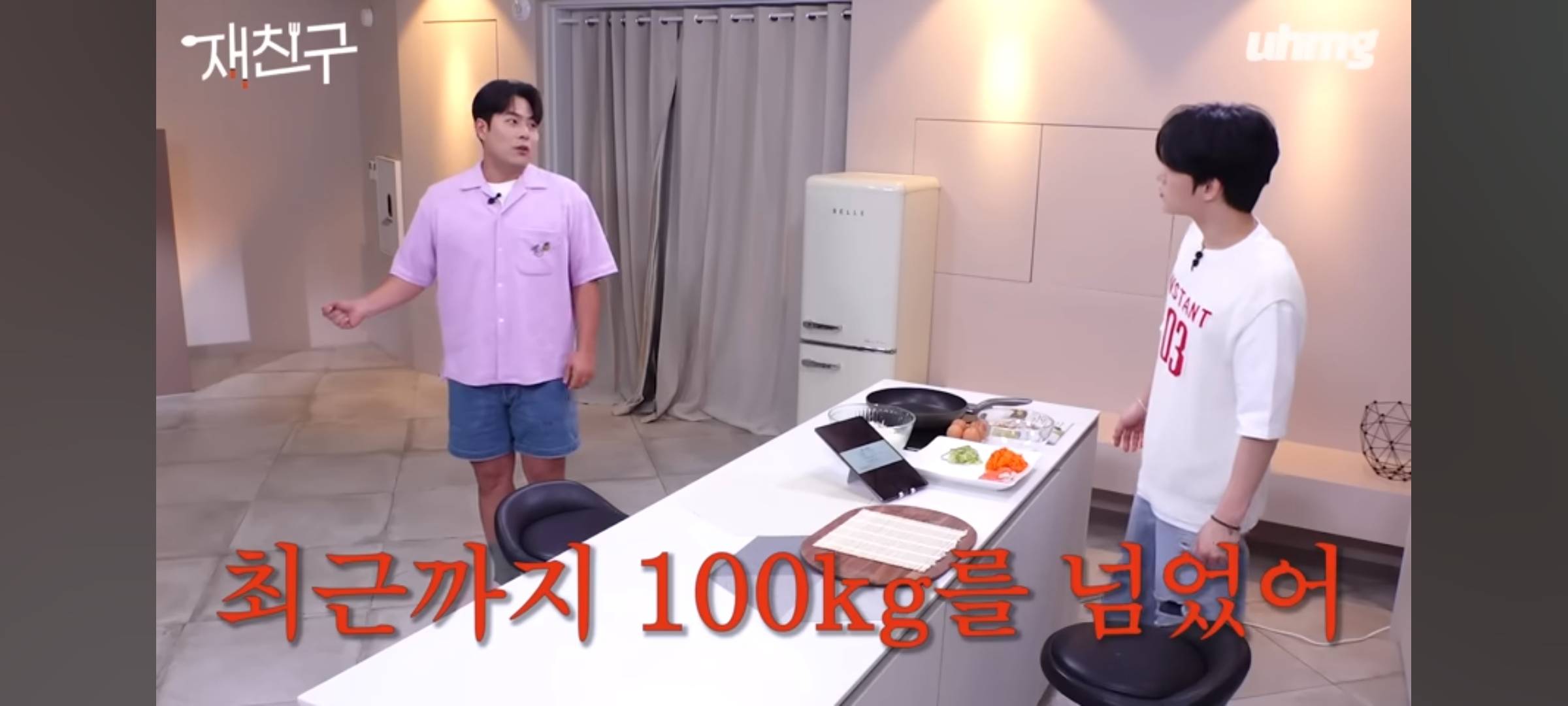 100kg처럼 안보인다는 김해준 몸매.jpg | 인스티즈