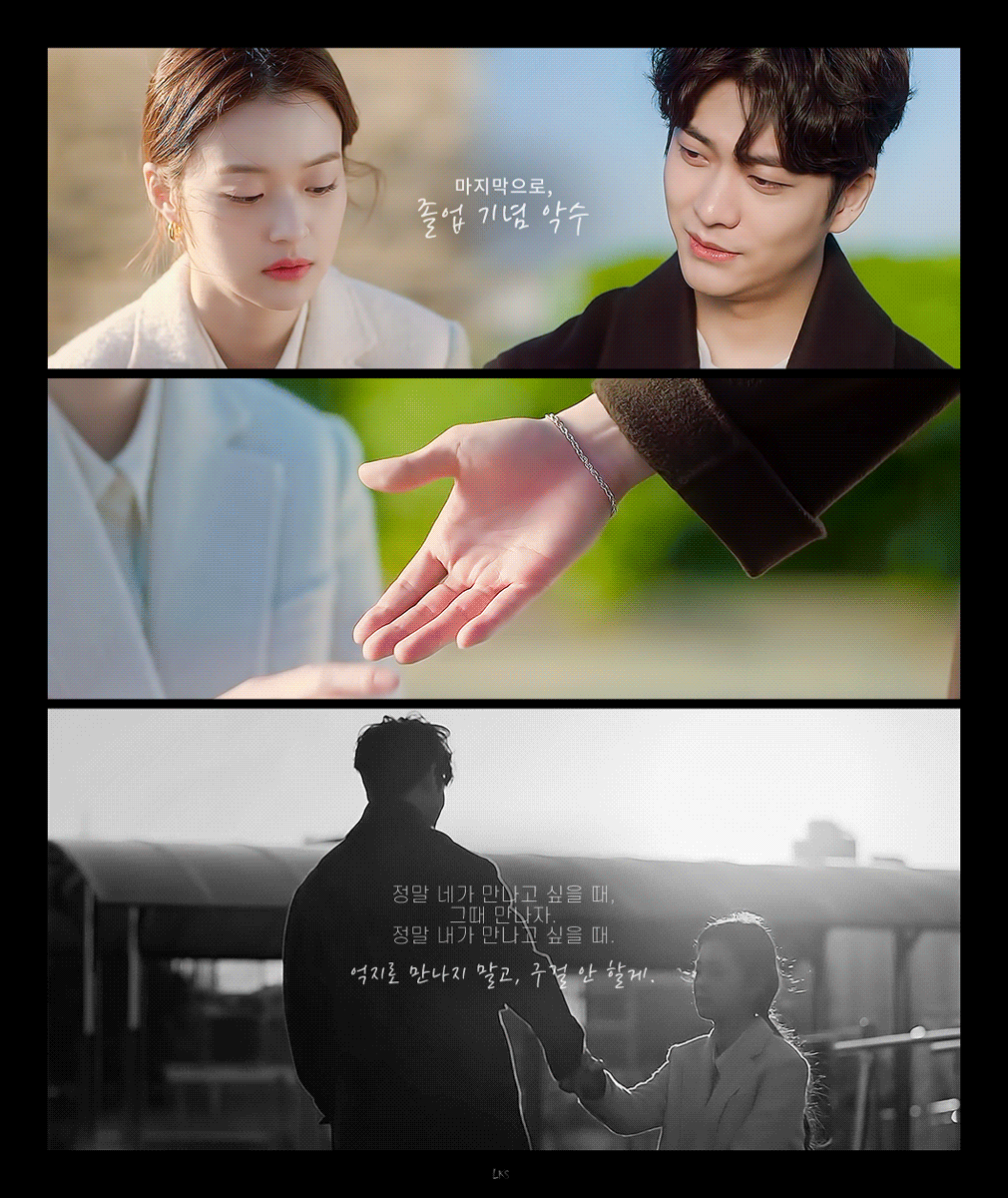 첫사랑이 이루어지지 않는 이유 | 인스티즈