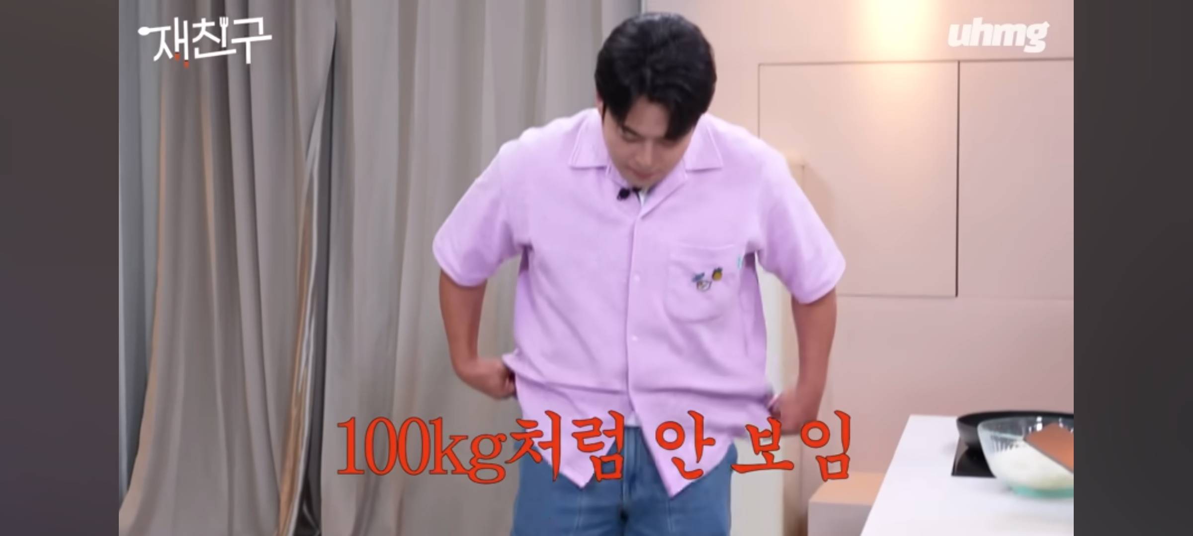 100kg처럼 안보인다는 김해준 몸매.jpg | 인스티즈