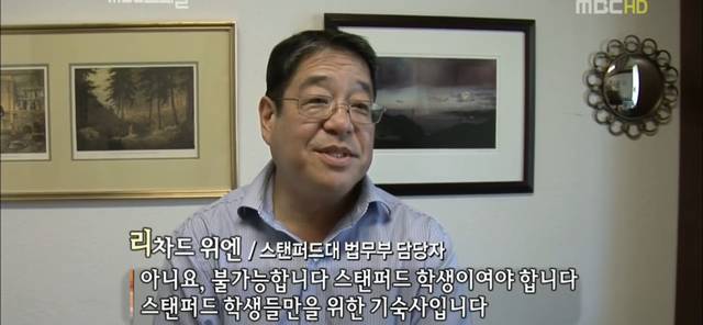 20만명이 사람 한명 죽일려고 한 사건 .jpg | 인스티즈