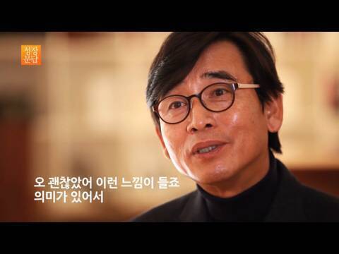 유시민: 인생이 되게 짧고 부질 없어요. 남는게 없어요 | 인스티즈