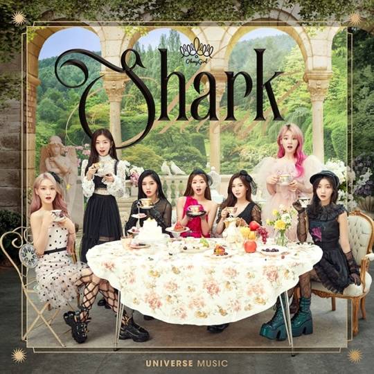 23일(목), 오마이걸(OH MY GIRL) 새 앨범 'Shark' 발매 | 인스티즈