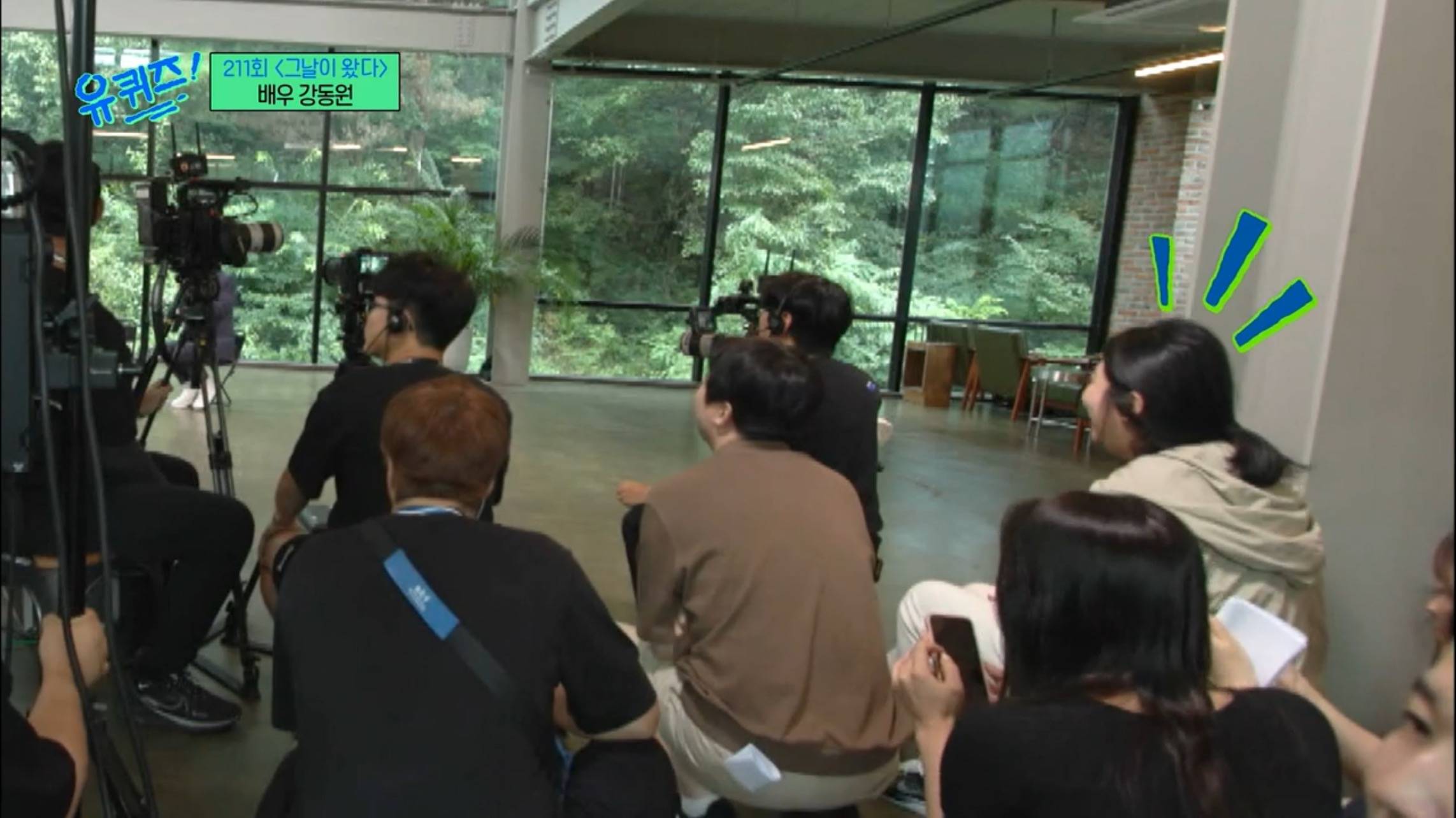 강동원을 향한 마음을 담아냈지만,,걸려버린 유퀴즈 작가..jpg | 인스티즈