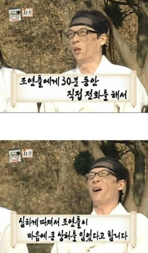 나이 먹고 보니 다르게 느껴진다는 박명수 행동.jpg | 인스티즈