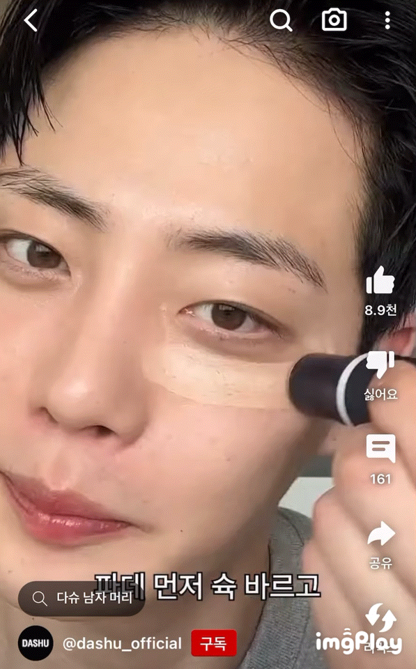 한 번의 ....로 이악물고 잘생긴 모델만 섭외하는 브랜드 | 인스티즈