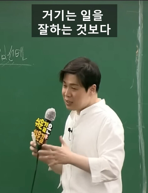 공무원 인강 강사가 말하는 충주시 유튜브가 성공한 이유.JPG | 인스티즈