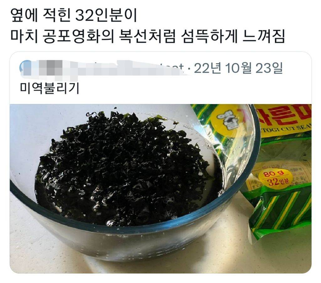 오빠 무지개의 7가지 색 중 어떤 색이 제일 좋아??? / "너" | 인스티즈