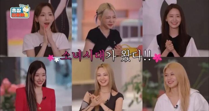 소녀시대 행보가 걸그룹의 완벽한 이상향이라고 생각하는 달글 | 인스티즈