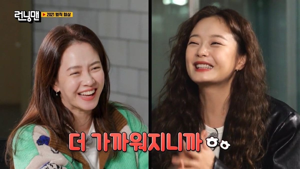 [런닝맨] 전소민이 송지효한테 서운할뻔한 이유.jpg | 인스티즈