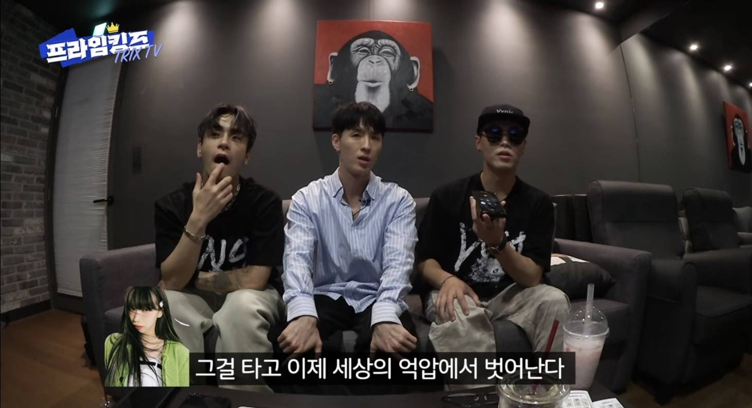 [스우파2] 베베 바다가 직접 밝힌 smoke 퍼포먼스 비디오 스토리 | 인스티즈