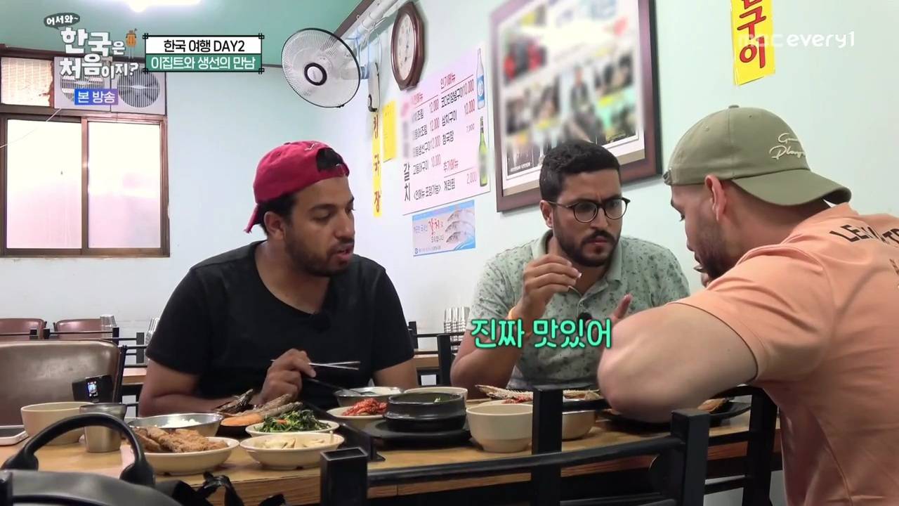 생선구이 처음 먹어보는 이집트 사람...jpg | 인스티즈