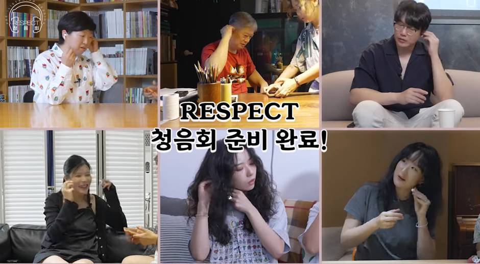 싸이가 직접 DM 보내서 캐스팅 했다는 가수…jpg | 인스티즈