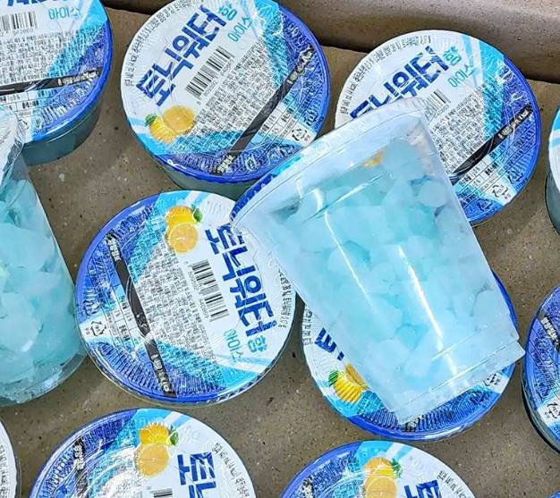 맛잘알 GS25 토닉워터 얼음컵, 유자 얼음컵 출시.twt | 인스티즈