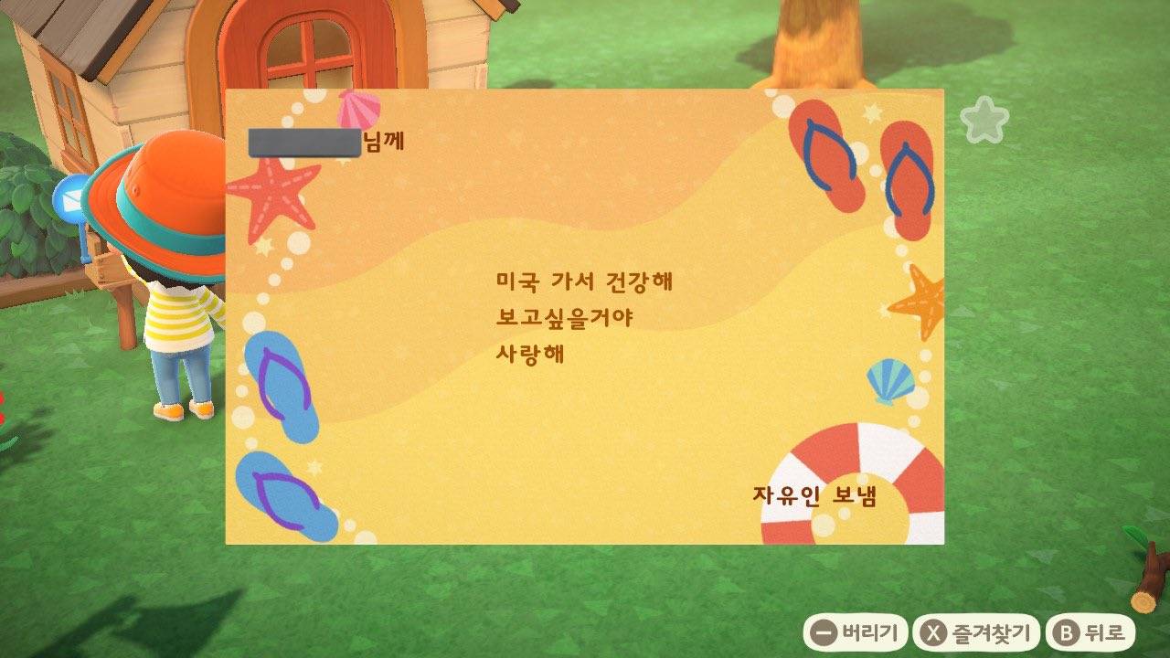 내가 제일 좋아하는 사진 중 하나 | 인스티즈