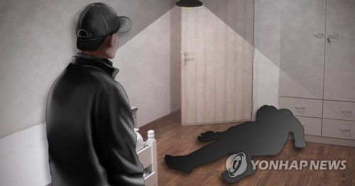 전 여자친구 아버지 살해하고 가족 폭행 20대 징역 25년 | 인스티즈