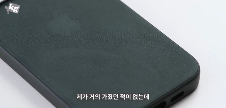 가죽케이스 없애고 출시한 애플 85,000 케이스 | 인스티즈