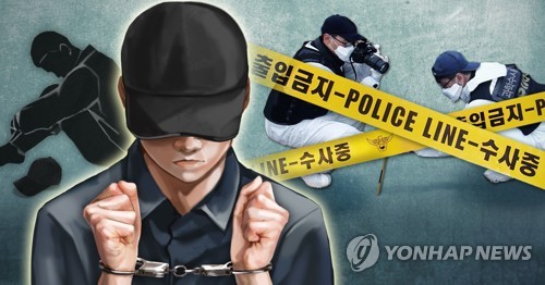 전 여자친구 아버지 살해하고 가족 폭행 20대 징역 25년 | 인스티즈