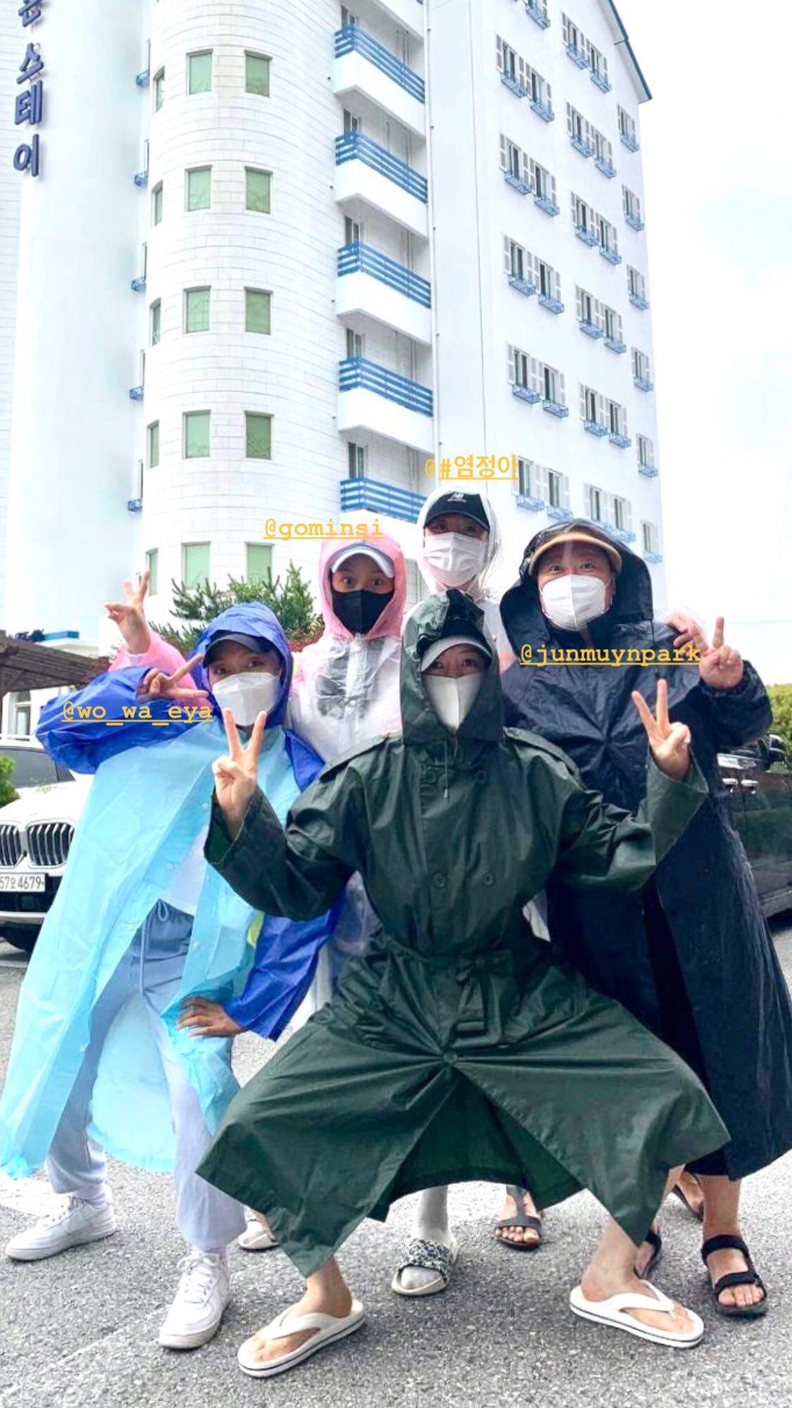 같이 건강검진 받기로 했다는 밀수 배우들 | 인스티즈