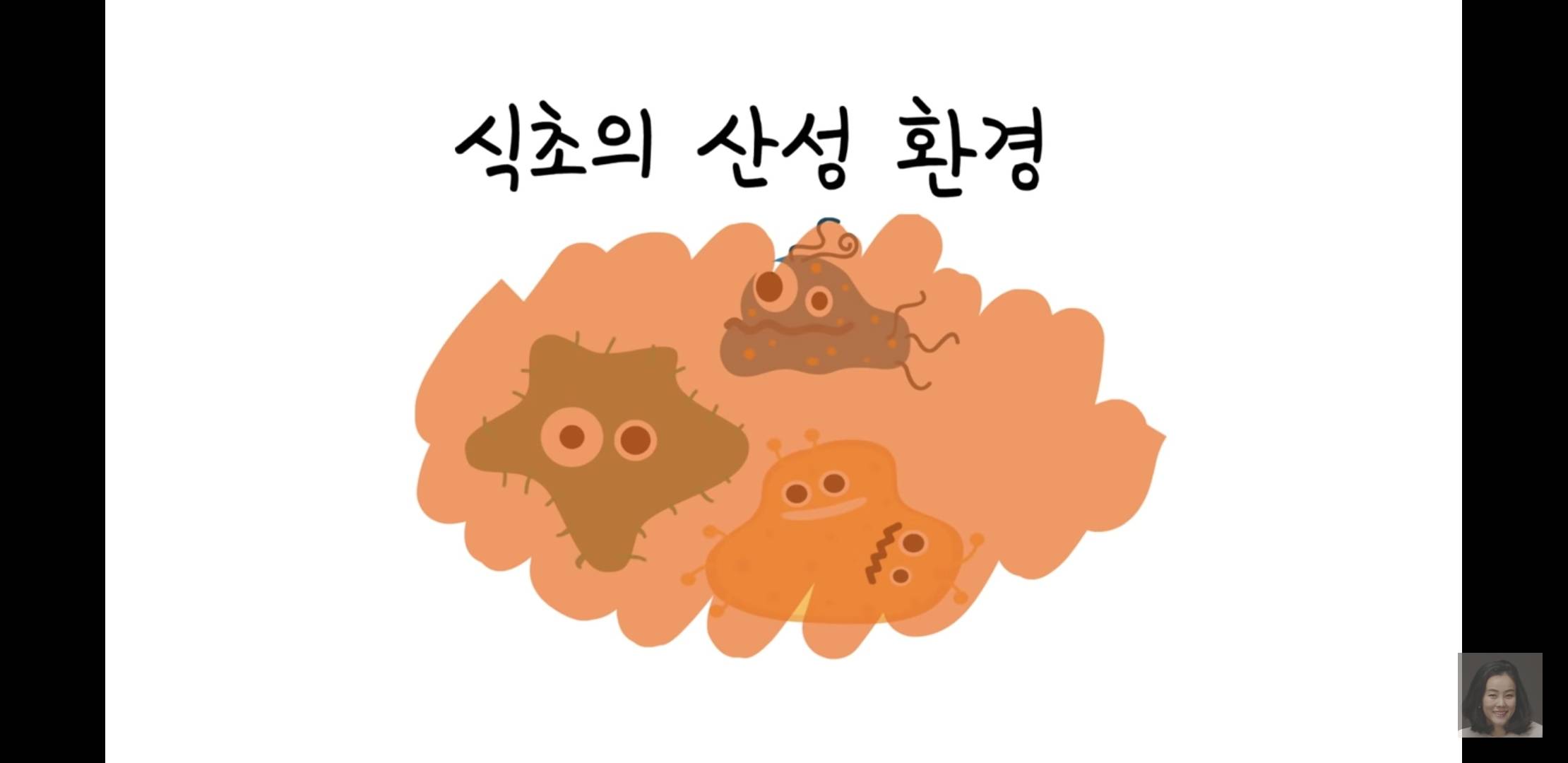 사과식초의 효능 7가지 | 인스티즈