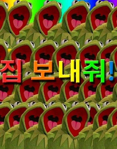 잘자, 나의 우는 사랑 | 인스티즈