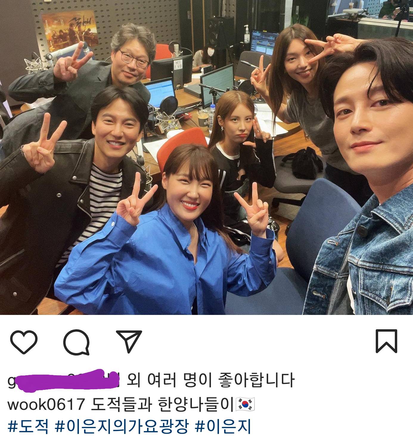 넷플 도적 배우 이현욱 인스타 또 댓글파티 열리는 중 | 인스티즈