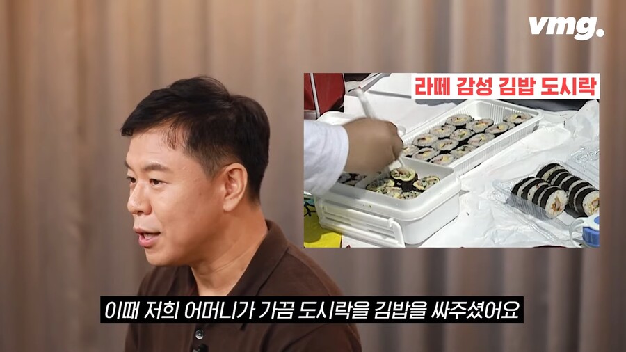 미국사람들이 김밥에서 싫어한다는 냄새.jpg | 인스티즈